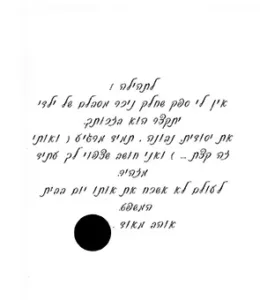 25c18dcbaadcff77e56d1048ddf6ac31.webp