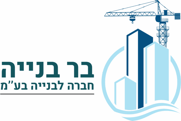 בר-בנייה.png